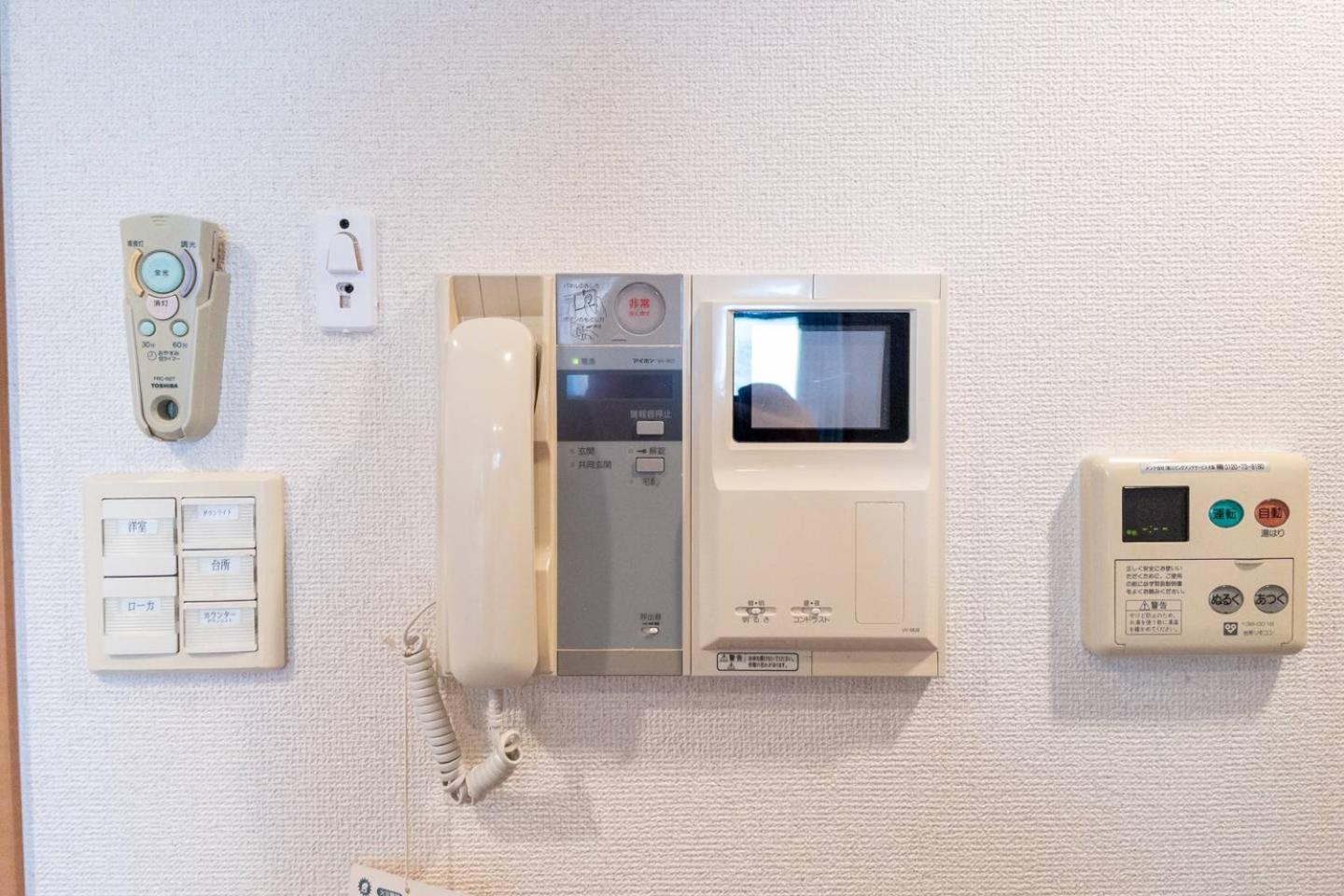 Cityspire Namba West Οσάκα Εξωτερικό φωτογραφία
