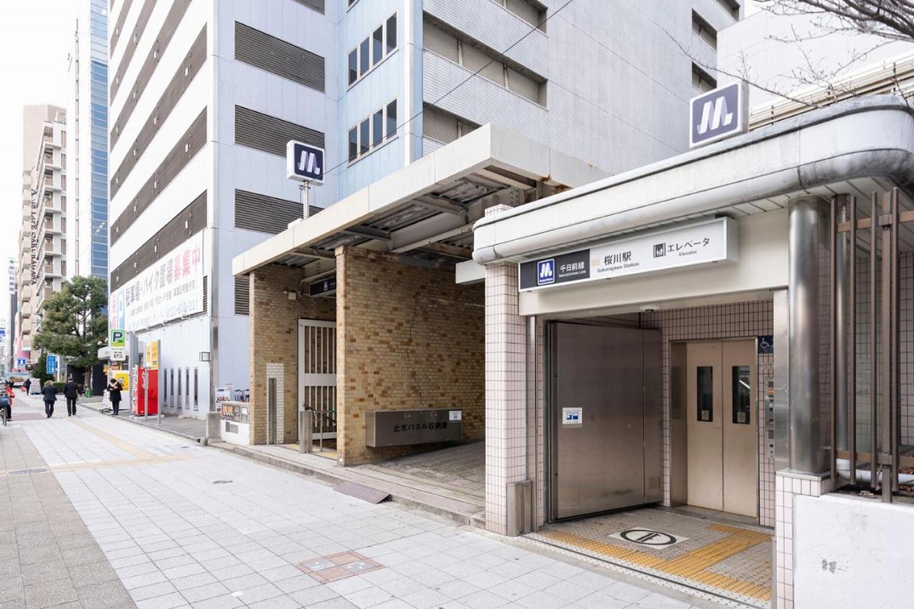 Cityspire Namba West Οσάκα Εξωτερικό φωτογραφία