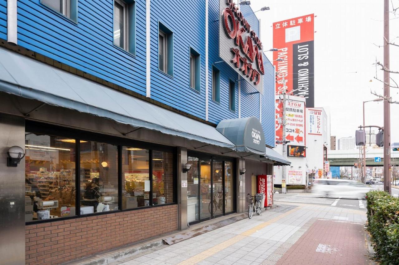 Cityspire Namba West Οσάκα Εξωτερικό φωτογραφία