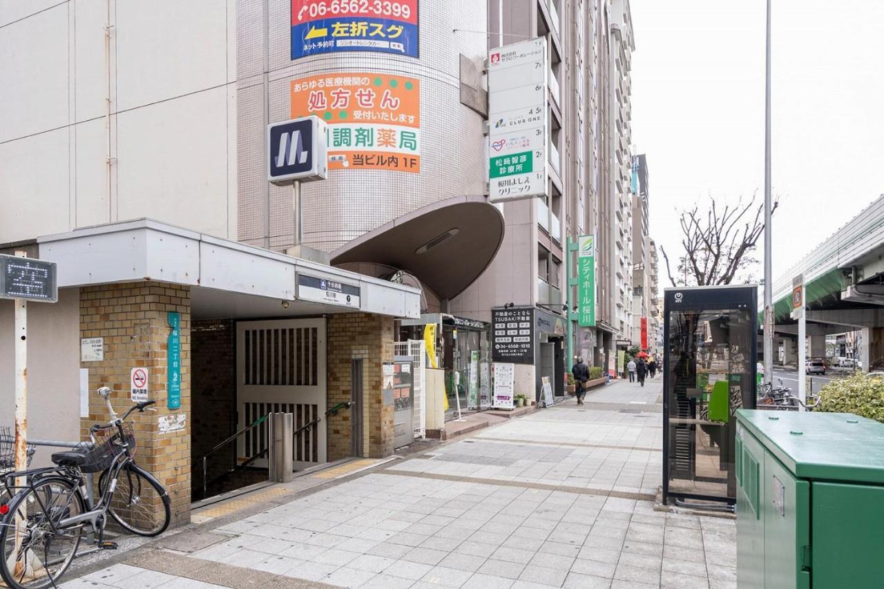 Cityspire Namba West Οσάκα Εξωτερικό φωτογραφία